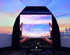 Samsung Unpacked 2022: What To Expect